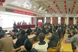 <b>博“镜”医技，诚信立德，CA88科技助力第二届武汉东湖脊柱（微创）国际论坛开幕</b>