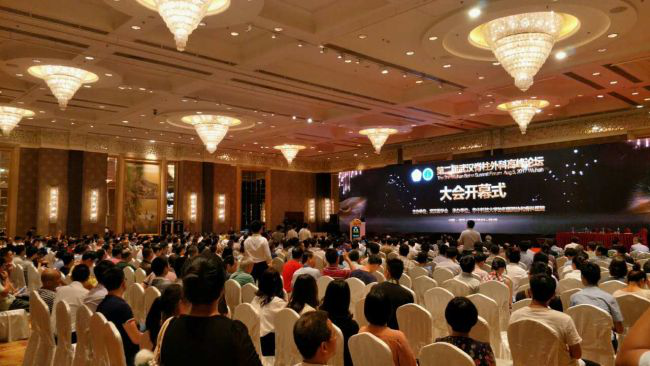 1533714977151090.png 图片20.png